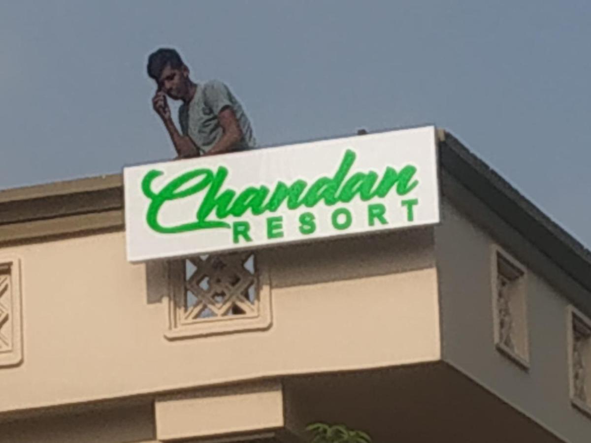 Chandan Resort 普里 外观 照片